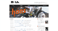 Desktop Screenshot of mola-international.co.jp