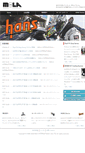 Mobile Screenshot of mola-international.co.jp